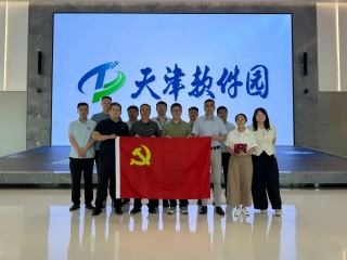 摩登4-梦想照进现实,努力成就未来!